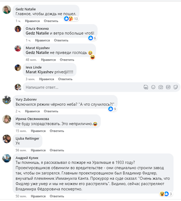 https://upforme.ru/uploads/001b/92/d8/1623/t51946.png