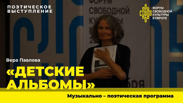 https://upforme.ru/uploads/001b/92/d8/1623/t519514.png