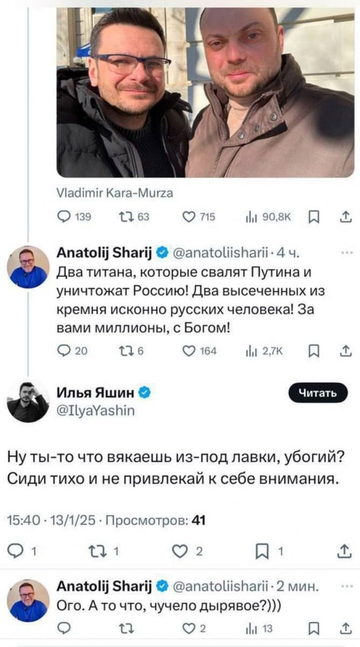 https://upforme.ru/uploads/001b/92/d8/1623/t521077.png