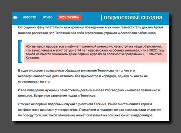 https://upforme.ru/uploads/001b/92/d8/1623/t527796.png
