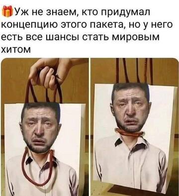 https://upforme.ru/uploads/001b/92/d8/1623/t528951.jpg
