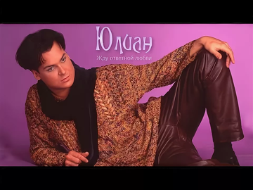 https://upforme.ru/uploads/001b/92/d8/1623/t531995.png