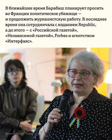 https://upforme.ru/uploads/001b/92/d8/1623/t532924.png