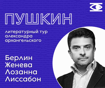 https://upforme.ru/uploads/001b/92/d8/1623/t533474.png