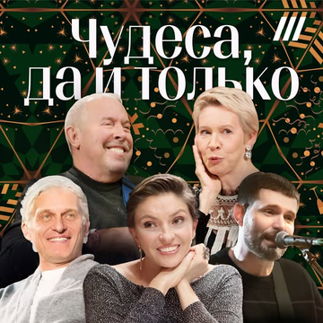 https://upforme.ru/uploads/001b/92/d8/1623/t534388.png
