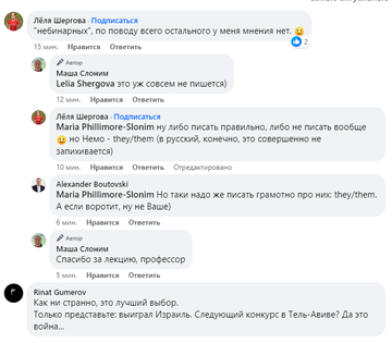 https://upforme.ru/uploads/001b/92/d8/1623/t53630.png