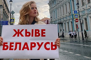 https://upforme.ru/uploads/001b/92/d8/1623/t53676.png