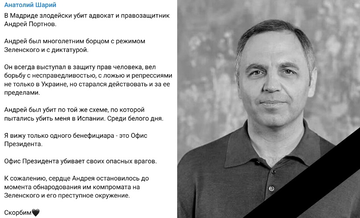 https://upforme.ru/uploads/001b/92/d8/1623/t53681.png