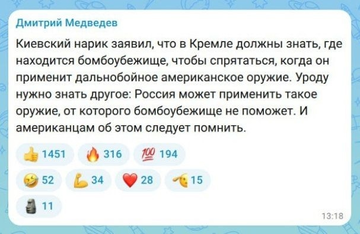 https://upforme.ru/uploads/001b/92/d8/1623/t53798.png