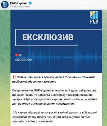 https://upforme.ru/uploads/001b/92/d8/1623/t539995.png