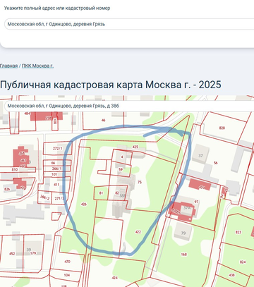 https://upforme.ru/uploads/001b/92/d8/1623/t540111.png