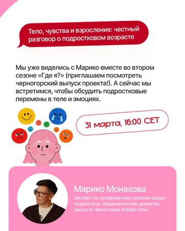 https://upforme.ru/uploads/001b/92/d8/1623/t541128.jpg