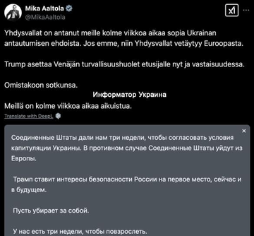 https://upforme.ru/uploads/001b/92/d8/1623/t542796.png