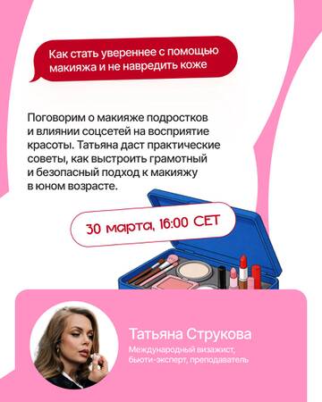 https://upforme.ru/uploads/001b/92/d8/1623/t546265.jpg