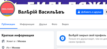 https://upforme.ru/uploads/001b/92/d8/1623/t548404.png