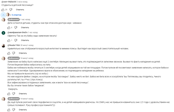 https://upforme.ru/uploads/001b/92/d8/1623/t550639.png