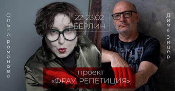https://upforme.ru/uploads/001b/92/d8/1623/t550949.png
