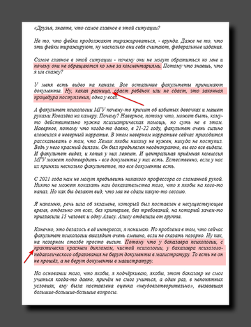 https://upforme.ru/uploads/001b/92/d8/1623/t55342.png