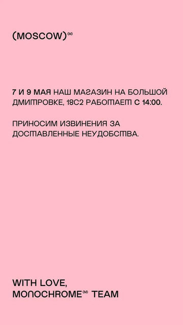 https://upforme.ru/uploads/001b/92/d8/1623/t553654.png