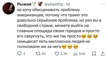 https://upforme.ru/uploads/001b/92/d8/1623/t557496.png