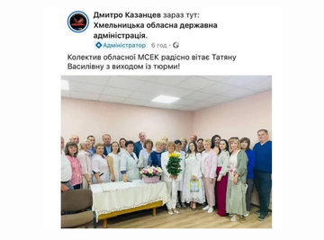 https://upforme.ru/uploads/001b/92/d8/1623/t559977.png