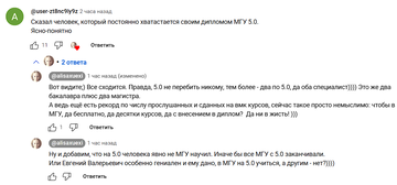 https://upforme.ru/uploads/001b/92/d8/1623/t560118.png
