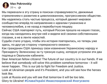https://upforme.ru/uploads/001b/92/d8/1623/t560239.png