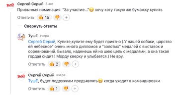 https://upforme.ru/uploads/001b/92/d8/1623/t561273.png