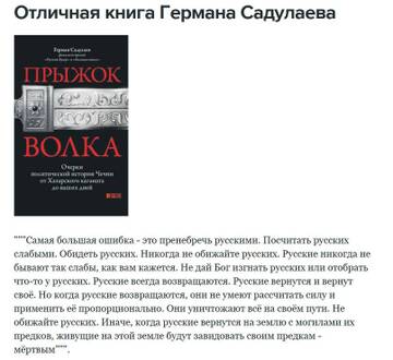 https://upforme.ru/uploads/001b/92/d8/1623/t561447.jpg