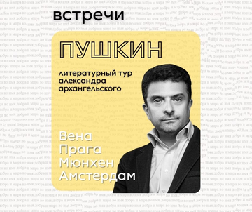 https://upforme.ru/uploads/001b/92/d8/1623/t56304.png