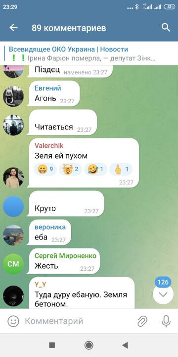 https://upforme.ru/uploads/001b/92/d8/1623/t566622.jpg