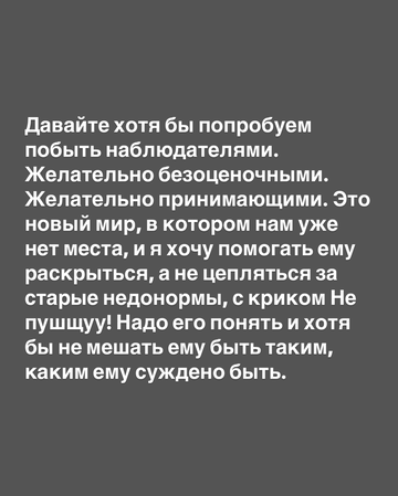 https://upforme.ru/uploads/001b/92/d8/1623/t568697.png