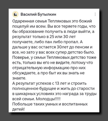 https://upforme.ru/uploads/001b/92/d8/1623/t569157.png