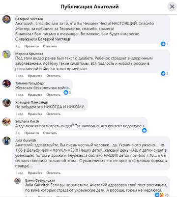 https://upforme.ru/uploads/001b/92/d8/1623/t570231.png
