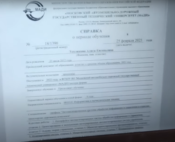 https://upforme.ru/uploads/001b/92/d8/1623/t570319.png