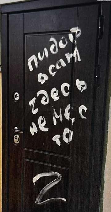 https://upforme.ru/uploads/001b/92/d8/1623/t57273.png