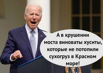 https://upforme.ru/uploads/001b/92/d8/1623/t573216.jpg