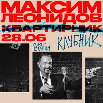 https://upforme.ru/uploads/001b/92/d8/1623/t573982.jpg