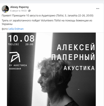 https://upforme.ru/uploads/001b/92/d8/1623/t575290.png