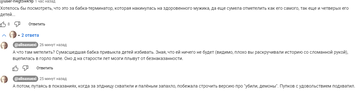 https://upforme.ru/uploads/001b/92/d8/1623/t576583.png