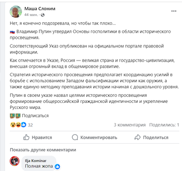 https://upforme.ru/uploads/001b/92/d8/1623/t576781.png