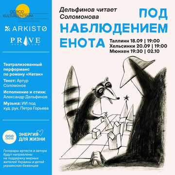 https://upforme.ru/uploads/001b/92/d8/1623/t577958.png