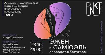 https://upforme.ru/uploads/001b/92/d8/1623/t57888.jpg