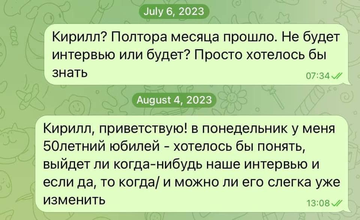 https://upforme.ru/uploads/001b/92/d8/1623/t580936.png
