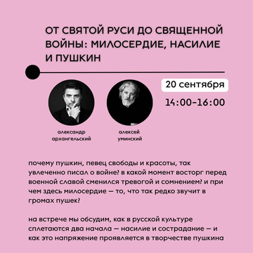 https://upforme.ru/uploads/001b/92/d8/1623/t581228.png