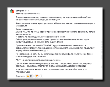 https://upforme.ru/uploads/001b/92/d8/1623/t582461.png