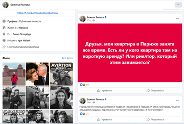 https://upforme.ru/uploads/001b/92/d8/1623/t586017.png