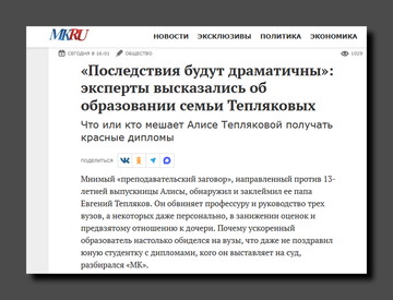 https://upforme.ru/uploads/001b/92/d8/1623/t586640.png