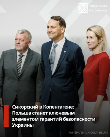 https://upforme.ru/uploads/001b/92/d8/1623/t588604.png