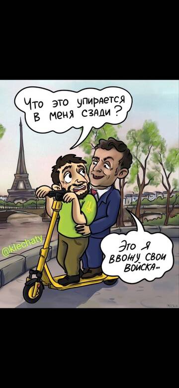 https://upforme.ru/uploads/001b/92/d8/1623/t590100.jpg